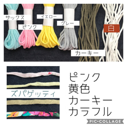 【和柄】布製立体マスク☆将棋×紺色☆大人サイズ　お正月ハンドメイド 2021 5枚目の画像