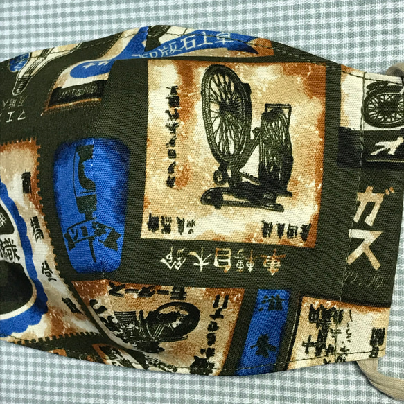 布製立体マスク☆レトロ看板柄×黒☆大人サイズ 2枚目の画像