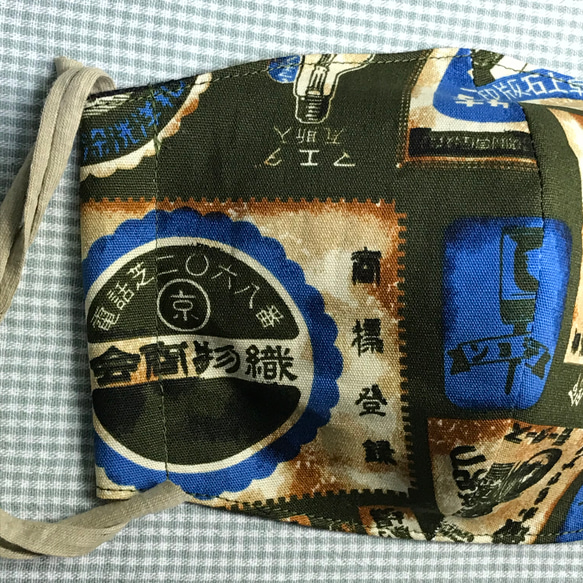 布製立体マスク☆レトロ看板柄×黒☆大人サイズ 3枚目の画像