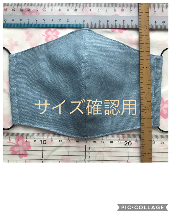 布製立体マスク☆花ブルー×グレードット☆大人サイズ 3枚目の画像