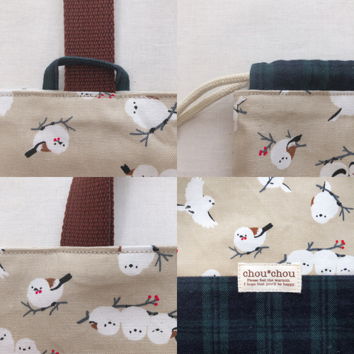 一部受注製作】入園入学グッズ3点セット シマエナガ ブラックウォッチ