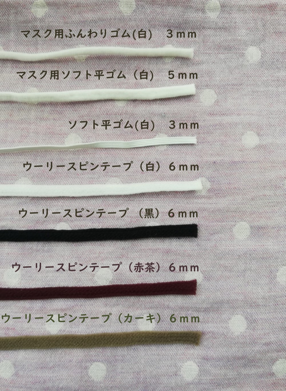 【ふつうサイズ】グレーカーキのプリーツ布マスク　内ポケット付き 6枚目の画像