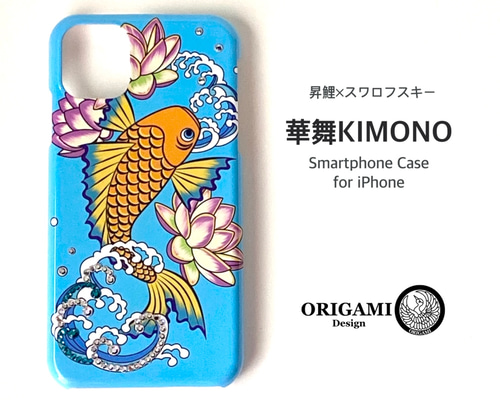 デコ盛り★iPhone 6s カバー 81WyOsc1hFL._UF1000,1000_QL80_.jpg