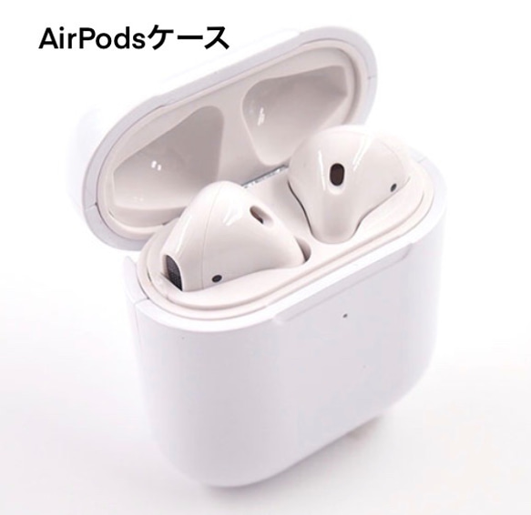 新作❤️AirPods（AirPodsPro）ケース❤️家紋・鶴丸・伝統色・4色展開《受注生産》【Gift】 4枚目の画像