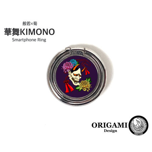 かっこいい❤️AirPods（AirPodsPro）ケース❤️和柄・般若《受注生産