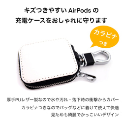 ★福だるま★AirPodsケース・AirPodsProケース・小物入れ《受注生産》和柄・縁起物 3枚目の画像