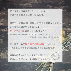 【UVカット・さらさら】お顔すっぽり コットンリネン 小顔マスク 【ナチュラル】 8枚目の画像