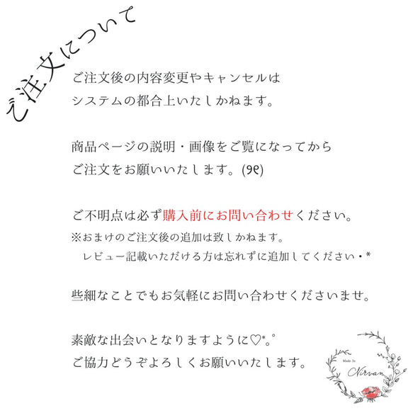 《マスクをコーデ》スペアひも 追加購入≪色をお選びください≫　全10色*.+ 3枚目の画像