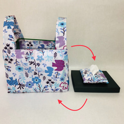 ポケットティッシュカバーになるエコバック　コンビニ弁当サイズ　ナイロン製　折り畳み　薄紫色花鳥柄 1枚目の画像