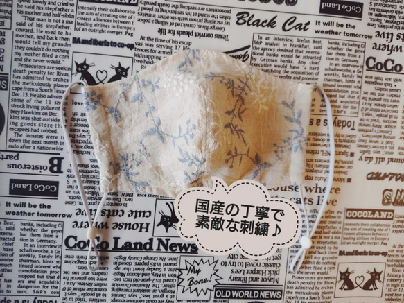 【 SALE !!】 綿麻ナチュラル フラワー  刺繍のマスク    綿刺繍生地×ダブルガーゼ♪ 春マスク 1枚目の画像