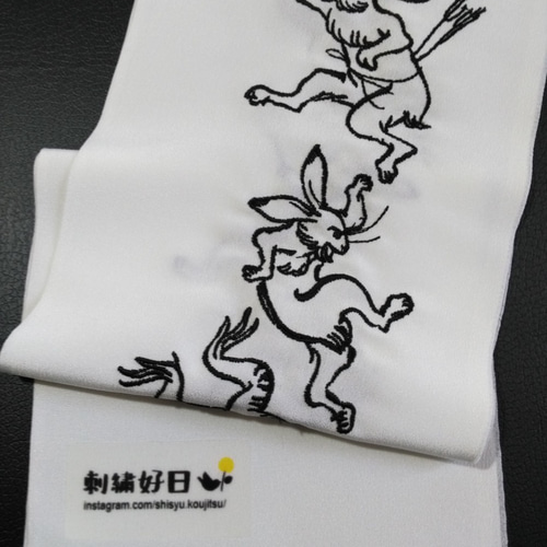 刺繍半衿 鳥獣戯画（蛙 兎 狐） 和装小物（帯・半襟） 刺繍好日