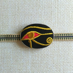 刺繍 帯留め　ホルスの目　エジプト　ウジャトの目 2枚目の画像