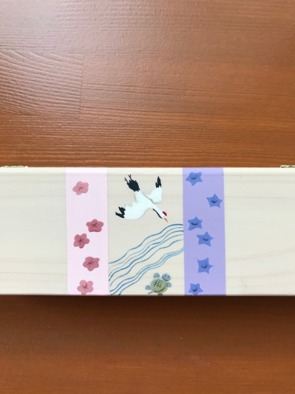 食卓に置ける箸箱(鶴亀)　カトラリーケース　メガネ入れ　小物入れ 1枚目の画像