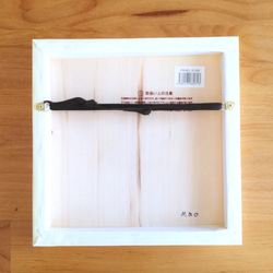 白うさぎのクリスマス☆ アートインテリアパネル（複製画）Art-Mao 5枚目の画像