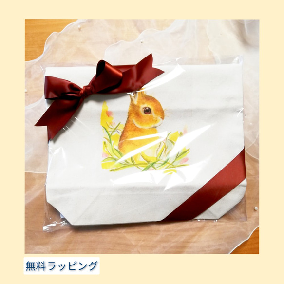 白うさぎのクリスマス☆ アートインテリアパネル（複製画）Art-Mao 6枚目の画像