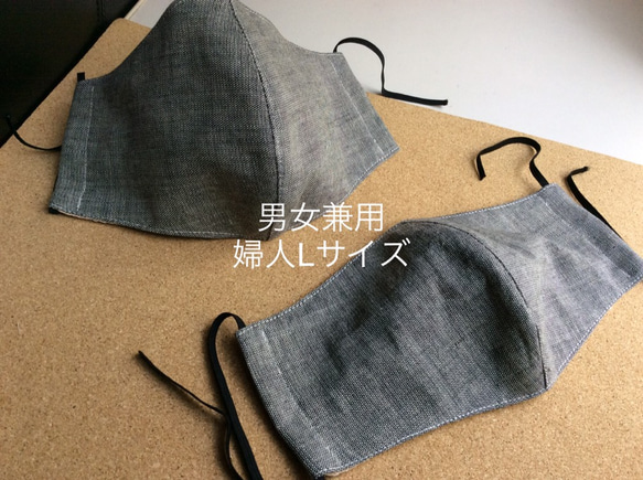 【9-4】男女兼用  男Mサイズ、(婦人L)、肌面にオーガニックコットン ベージュのワッフル織を使用。肌触りや呼吸がラク 1枚目の画像