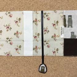 ブックカバー　文庫本サイズ　立っているクマ　ベージュ（横） 3枚目の画像