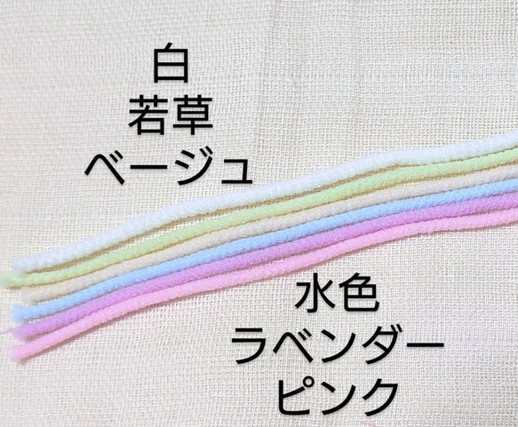 送料無料/リネン100%夏用プリーツマスク/リバティ タナローン ② 3枚目の画像