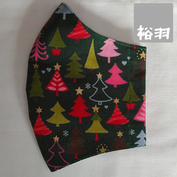 ★Merry Christmas★大人用立体マスク・ツリー(グリーン) 3枚目の画像