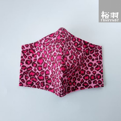 ヒョウ柄 布マスク のおすすめ人気通販｜Creema(クリーマ