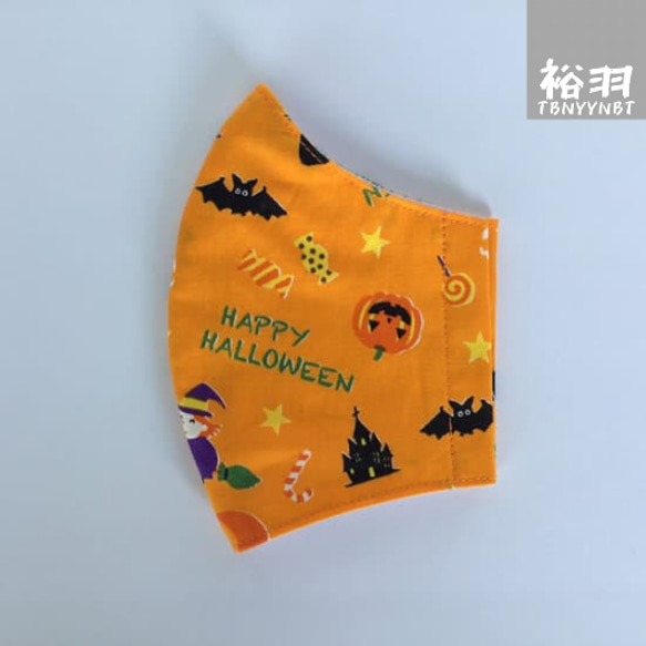 ★Halloween★大人用立体マスク(オレンジ) 4枚目の画像