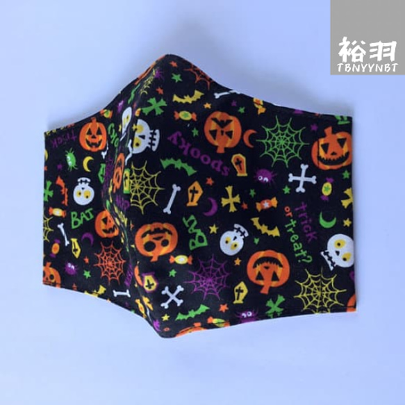 ★Halloween★大人用立体マスク(ブラック) 3枚目の画像