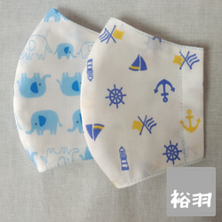 こども用立体マスク(ぞうさん・イカリ)２枚組 2枚目の画像