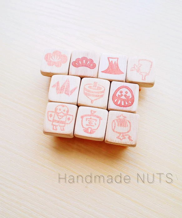 ゆき選べる先生はんこ　消しゴムはんこ ゆき様専用選べる先生はんこ 消しゴムはんこ