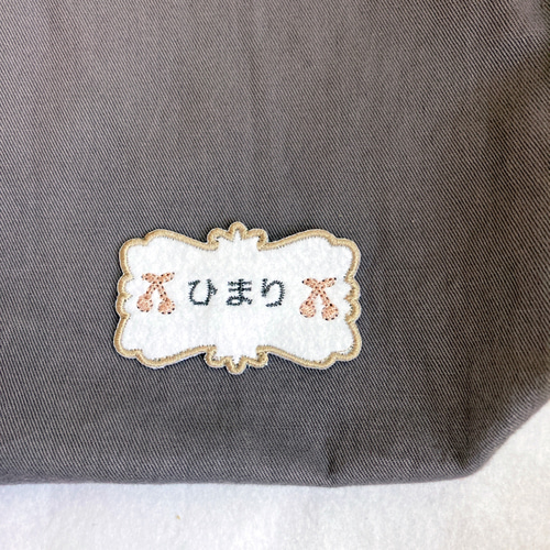 ✳︎クラシカル縁お名前ワッペン✳︎刺繍名入れ さくらんぼ チェリー