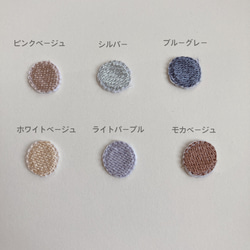 ✳︎クラシカル縁お名前ワッペン✳︎刺繍名入れ さくらんぼ チェリー くすみカラー 6枚目の画像