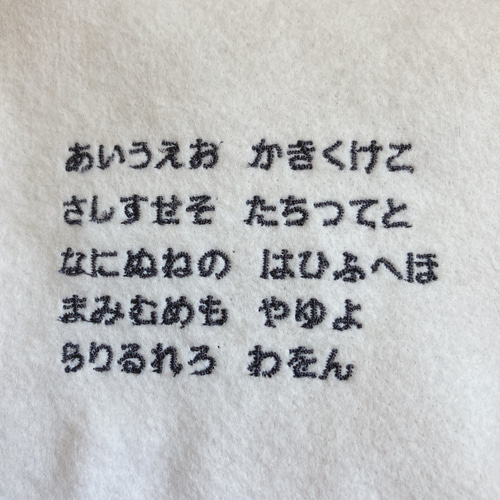 ✳︎2枚セット なみなみ縁ミニお名前ワッペン✳︎くすみカラー