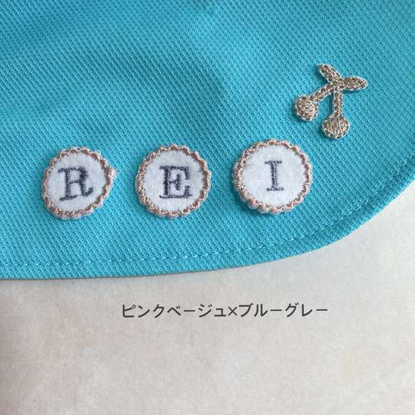 ✳︎2枚セット なみなみ縁ミニお名前ワッペン✳︎くすみカラー 刺繍名入れ シンプル 3枚目の画像