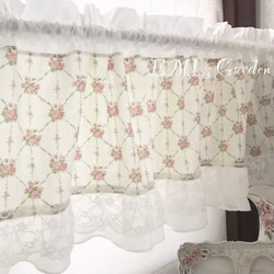 オフホワイト フリル カフェカーテン カーテン EMI's Garden〜エミズ