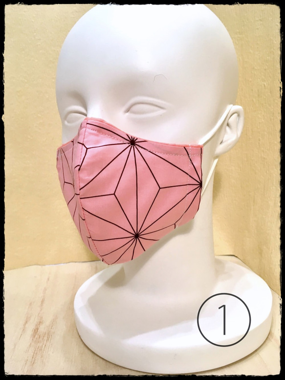 【和柄】かわいいピンク麻の葉の立体マスク♪ 形は２タイプ選択 ★Ｓ～Ｌサイズ★【受注生産】 3枚目の画像