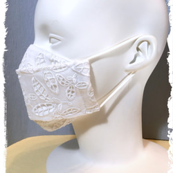 真っ白レースの立体マスク（リーフ模様） 3層 ★Ｓ～Ｌサイズ★ 夏用【受注生産】2～4日発送 2枚目の画像
