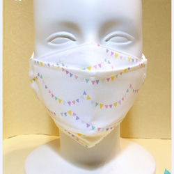 ホーミーコレクション ホワイトガーランドマスク  ★Ｓ～ＬＬサイズ★ 【受注生産】2～4日発送 2枚目の画像