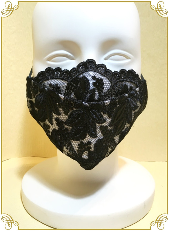 黒刺繍レースのエレガントマスク 3層 ★Ｍ～ＬＬサイズ★ 夏用【受注生産】2～4日発送 2枚目の画像