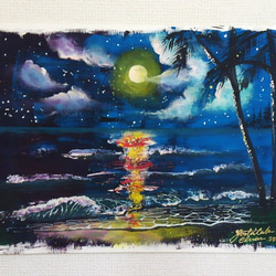 MIDNIGHT MOON Amaina 80年代　絵画　青 Amaina, Midnight Moon: Blue Color USA, Print for sale at Pamono