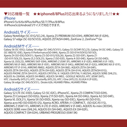 ★大人気！虹_iphone/android手帳型スマホケース/人気/オススメ/空/青空/きれい/空色/水色 4枚目の画像