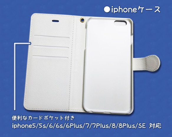 ★大人気！母のカーネーション/レッドブラウン_iphone/android手帳型スマホケース/プレゼント/人気/オススメ 2枚目の画像