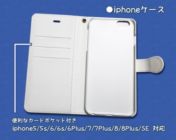 ★大人気！NEW HAPPYSHI-SA-_iphone/android手帳型スマホケース/オススメ/シーサー/しーさー 2枚目の画像