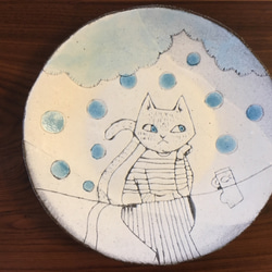 雨の日猫（ 丸皿）中皿 A 1枚目の画像