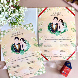 Chichi客製雙人結婚書約/含書約夾/清新花草風格 第5張的照片