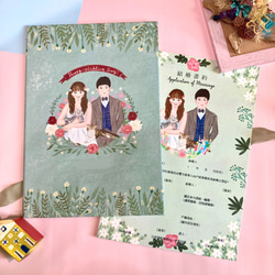 Chichi客製雙人結婚書約/含書約夾/青青草地野餐風 第1張的照片