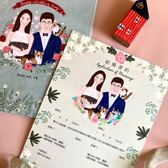 Chichi客製雙人結婚書約/含書約夾/青青草地野餐風 第2張的照片