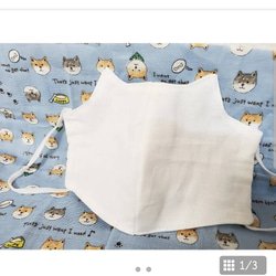 冷感猫耳マスク(白) 3枚目の画像