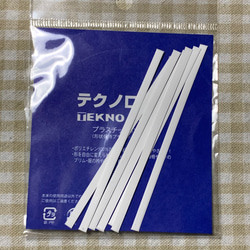 【送料無料】コットン100% さらし生地使用 プリーツマスク 大人用 ノーズワイヤー入り シンプルマスク 4枚目の画像