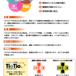 Wガーゼ 車柄 男の子 立体マスク 内側にtiotioガーゼ選択可能です！乗り物  車  トラック 5枚目の画像