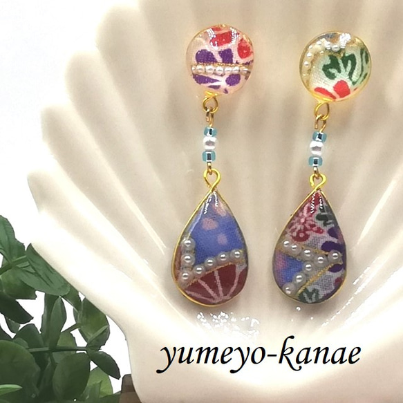 k.akiko様おまとめ♡ ハンドメイドアクセサリー レジンピアス イヤリング k.akiko様おまとめハンドメイドアクセサリー レジンピアス