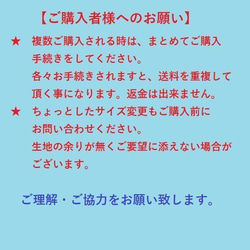 和柄のポシェット　１点物　2way 7枚目の画像